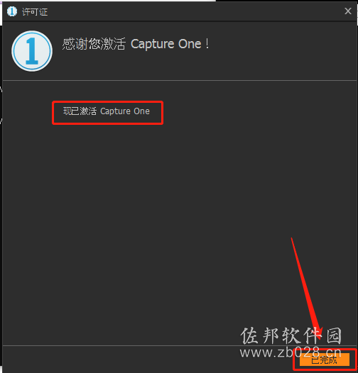 说明: https://mmbiz.qlogo.cn/mmbiz_png/42MexiaX08iaF9YPnABUiaQkFXVlxtvHT7tGVwAPoFwCIbvccibwUuCoauUvHc8yniaCsHpRfaakop7Dz2AcQscjnyw/640?wx_fmt=png