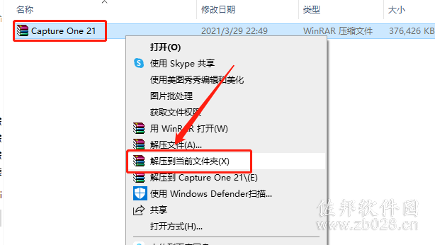 说明: https://mmbiz.qlogo.cn/mmbiz_png/42MexiaX08iaF9YPnABUiaQkFXVlxtvHT7tj7JfS5tem5cqjOCImc1BuaYJwG4dsxqv2mxmTia7KUgRT2MC80np1nw/640?wx_fmt=png