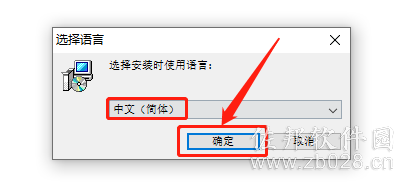 说明: https://mmbiz.qlogo.cn/mmbiz_png/42MexiaX08iaF9YPnABUiaQkFXVlxtvHT7tleeo5WsoqSLp6a3J7DPfWrbHV3ZhDXuzFTZH7ibVWOE1wTHHBfUsdkw/640?wx_fmt=png