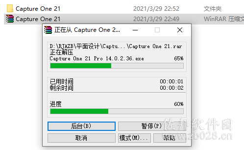 说明: https://mmbiz.qlogo.cn/mmbiz_png/42MexiaX08iaF9YPnABUiaQkFXVlxtvHT7tVMAwkCMpdTibfAictOZewluTWCeK8vzOGB5GE7iavNBibUoWhBtXlKAiarA/640?wx_fmt=png