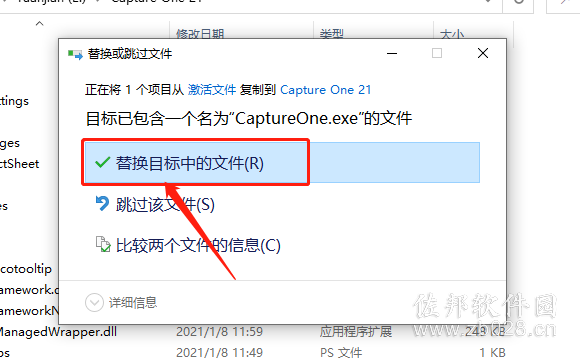 说明: https://mmbiz.qlogo.cn/mmbiz_png/42MexiaX08iaF9YPnABUiaQkFXVlxtvHT7ttB2T4SU0v4tYnYSGAxvKLfn8ian7LhdLibTocMuPyjn4EkFkzfy4nziag/640?wx_fmt=png