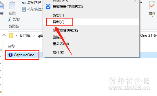 说明: https://mmbiz.qlogo.cn/mmbiz_png/42MexiaX08iaF9YPnABUiaQkFXVlxtvHT7tWHktJcLk4YIiabLibP2dqXiccbCEKicbibrbY3Hrtk89DHQYgZreaAjtf9w/640?wx_fmt=png