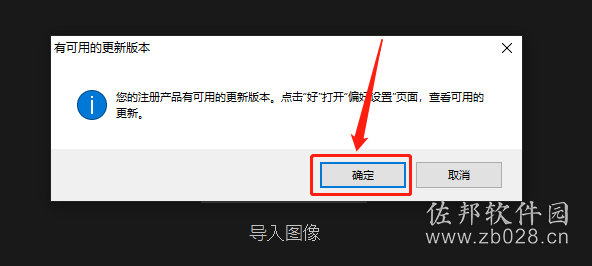 说明: https://mmbiz.qlogo.cn/mmbiz_png/42MexiaX08iaF9YPnABUiaQkFXVlxtvHT7tGIHbYanvINAFsMXGER6YadqOJMDbUwxaxoFamQF8PdC10wk3jryQ0w/640?wx_fmt=png