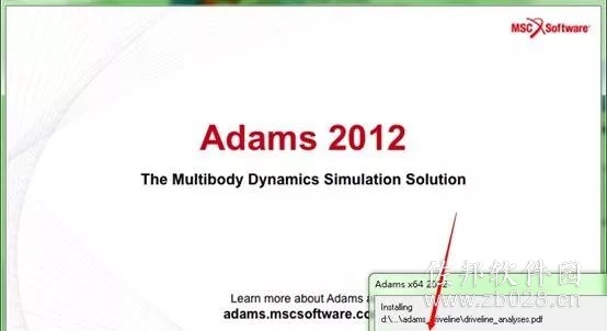 Adams View2012