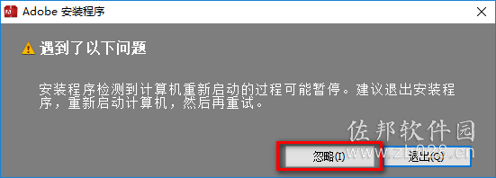 dreamweaver cc2014