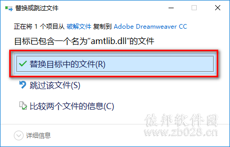 dreamweaver cc2014