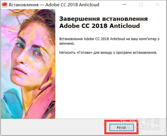 DW CC2018