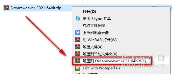 DW CC 2021