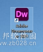 DW CC 2021