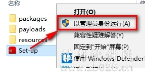 DW Cs5