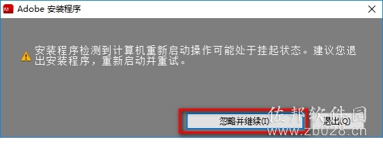 DW Cs5
