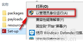 DW Cs6