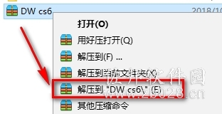 DW Cs6