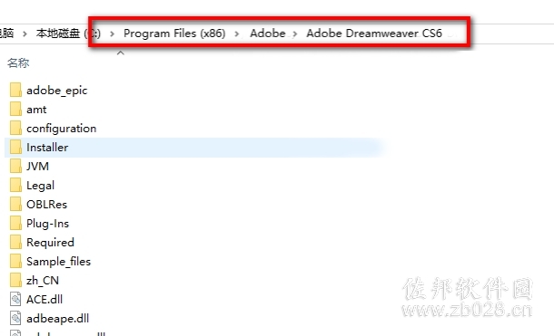 DW Cs6