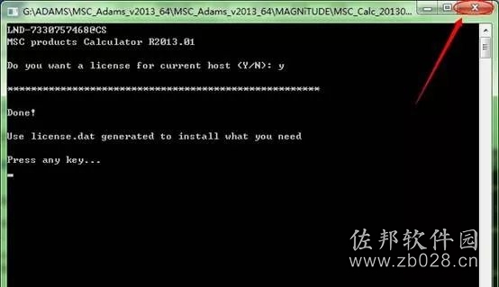 Adams View2013安装教程