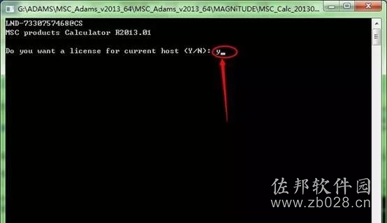 Adams View2013安装教程