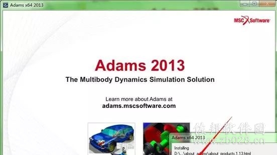 Adams View2013安装教程