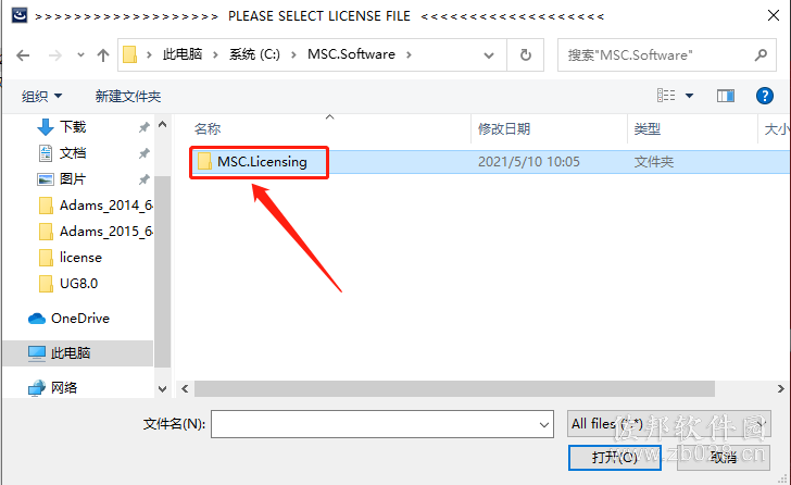 Adams 2015安装教程