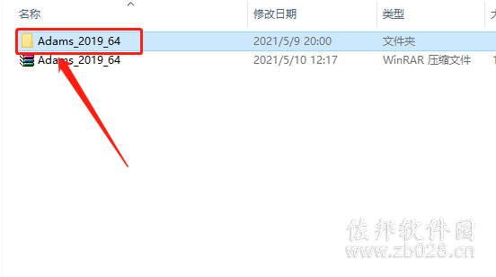 Adams 2019安装教程