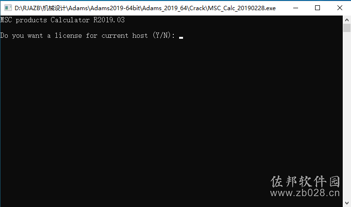 Adams 2019安装教程