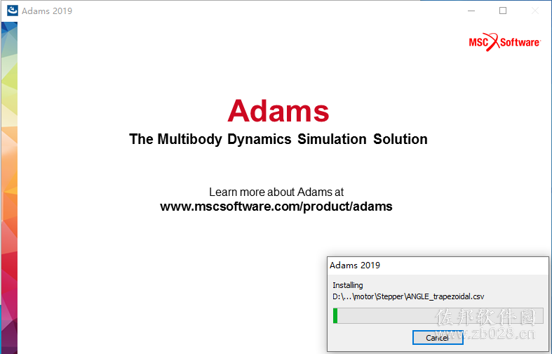 Adams 2019安装教程