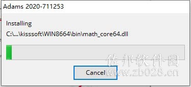 Adams 2021安装教程