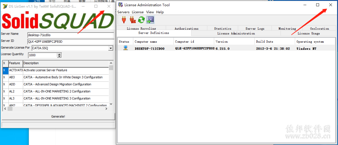 Catia V5-6R2013安装教程