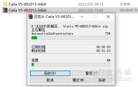 Catia V5-6R2013