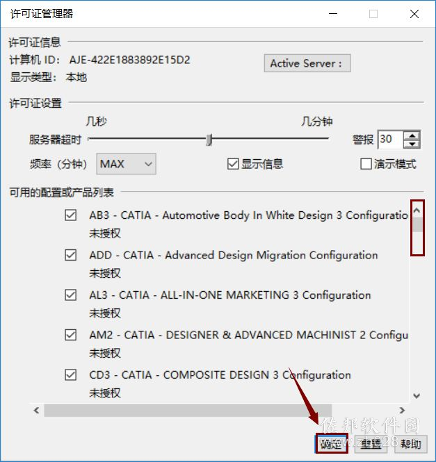 Catia V5-6R2013