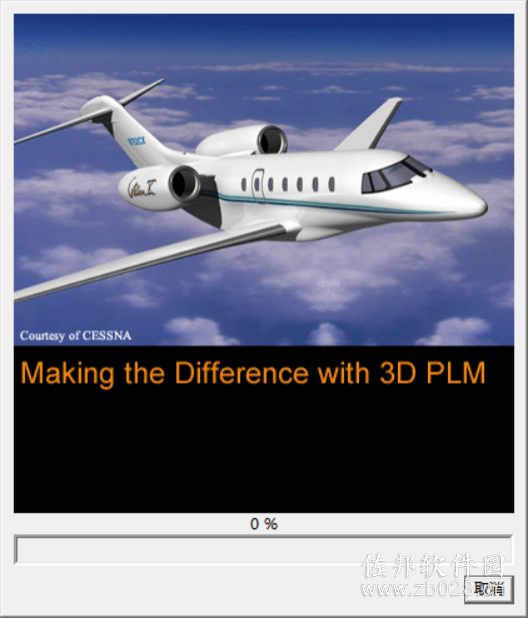 Catia V5-6R2014