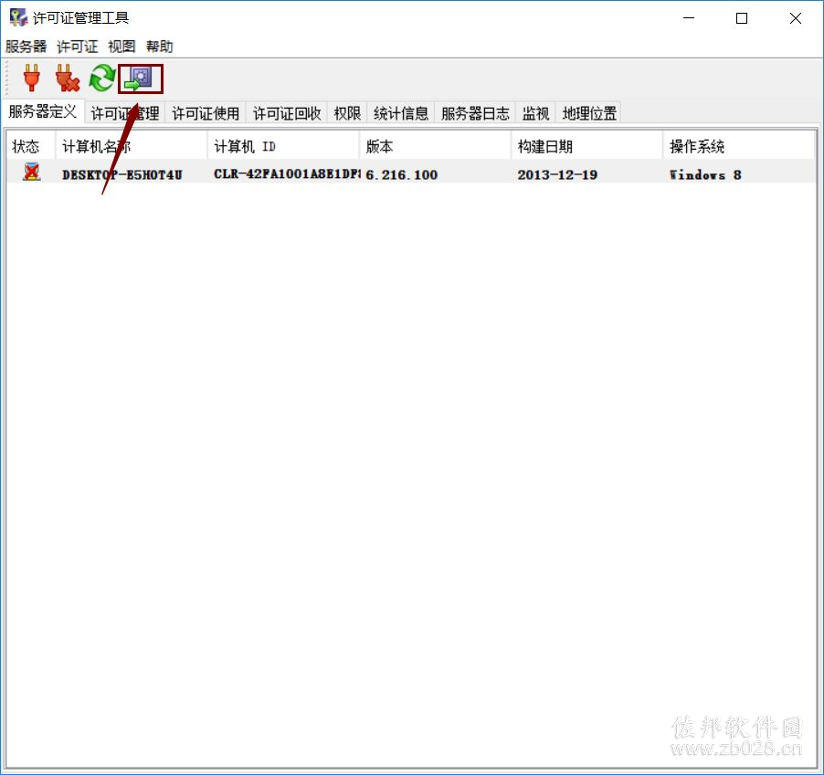 Catia V5-6R2014