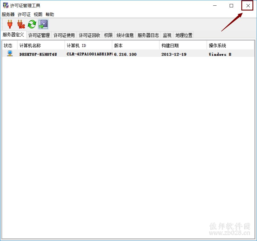 Catia V5-6R2014