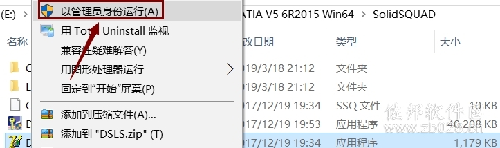 Catia V5-6R2015
