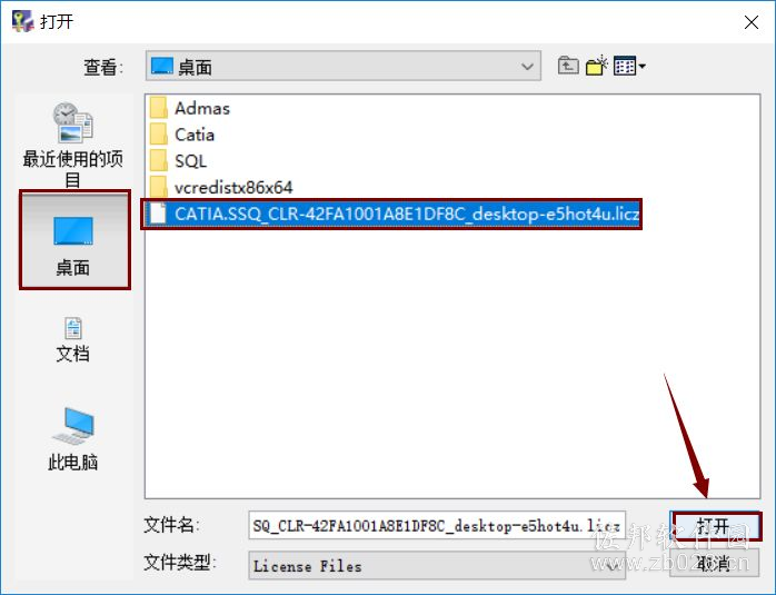 Catia V5-6R2015