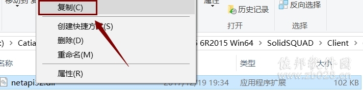 Catia V5-6R2015