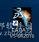 Catia V5-6R2016