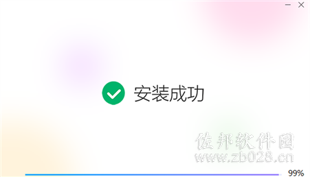 迅雷影音