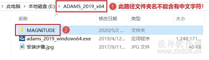  Catia V5-6R2019