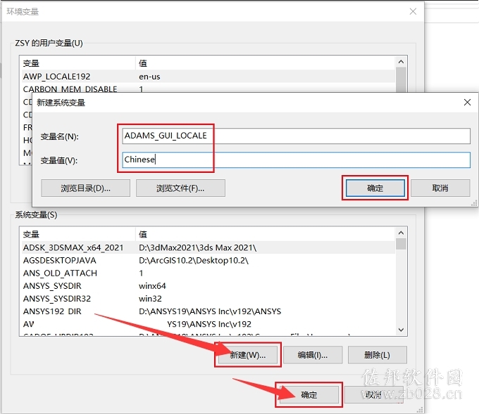  Catia V5-6R2019