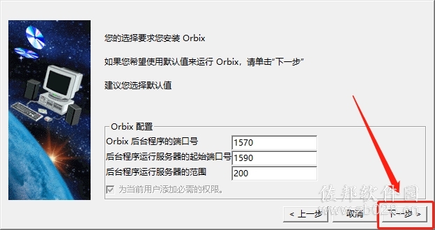  Catia V5R19