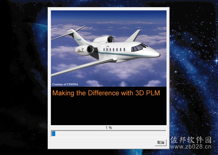  Catia V5R19