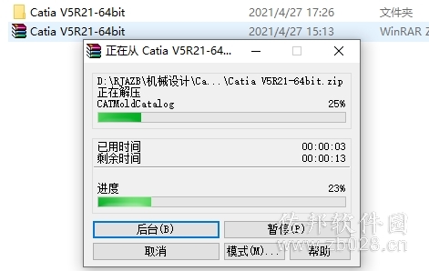 Catia V5R21