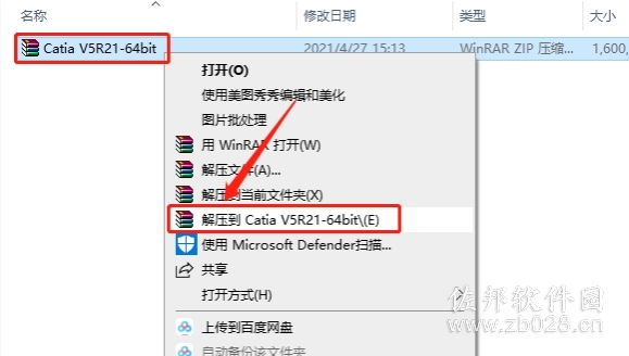 Catia V5R21