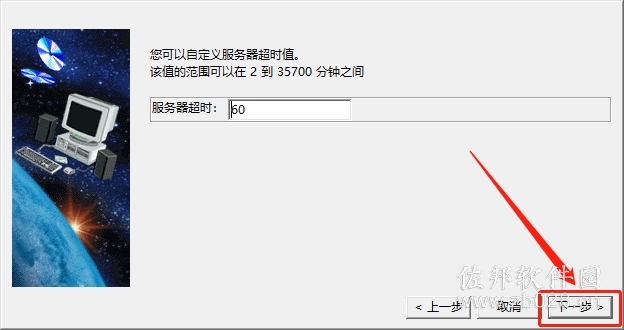 Catia V5R21