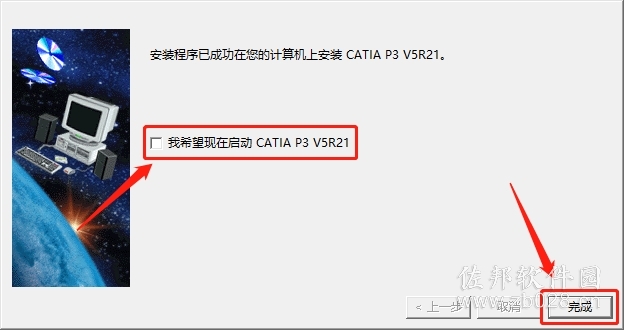 Catia V5R21