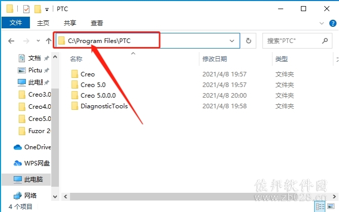 Creo5.0