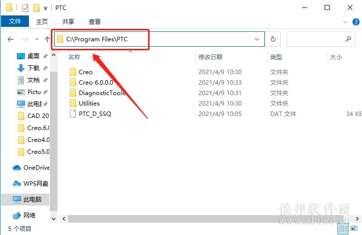 Creo6.0
