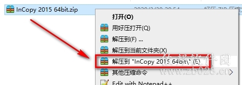 InCopy 2015