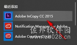 InCopy 2015