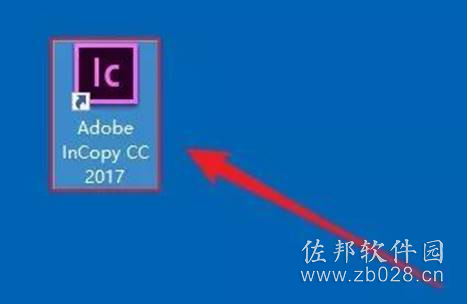 InCopy 2017